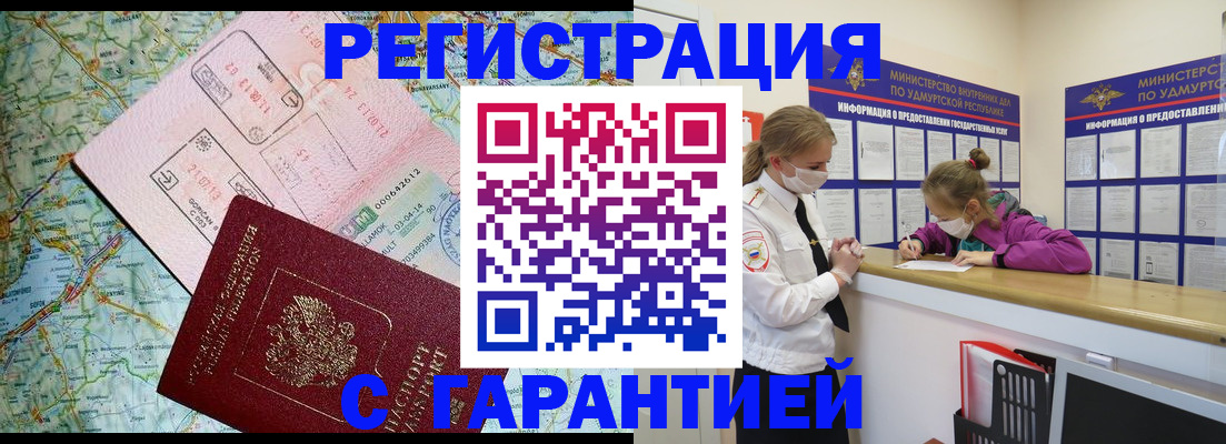 форма 3 в Ряжске